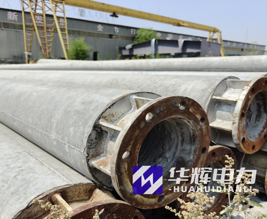 北安18米水泥电线杆