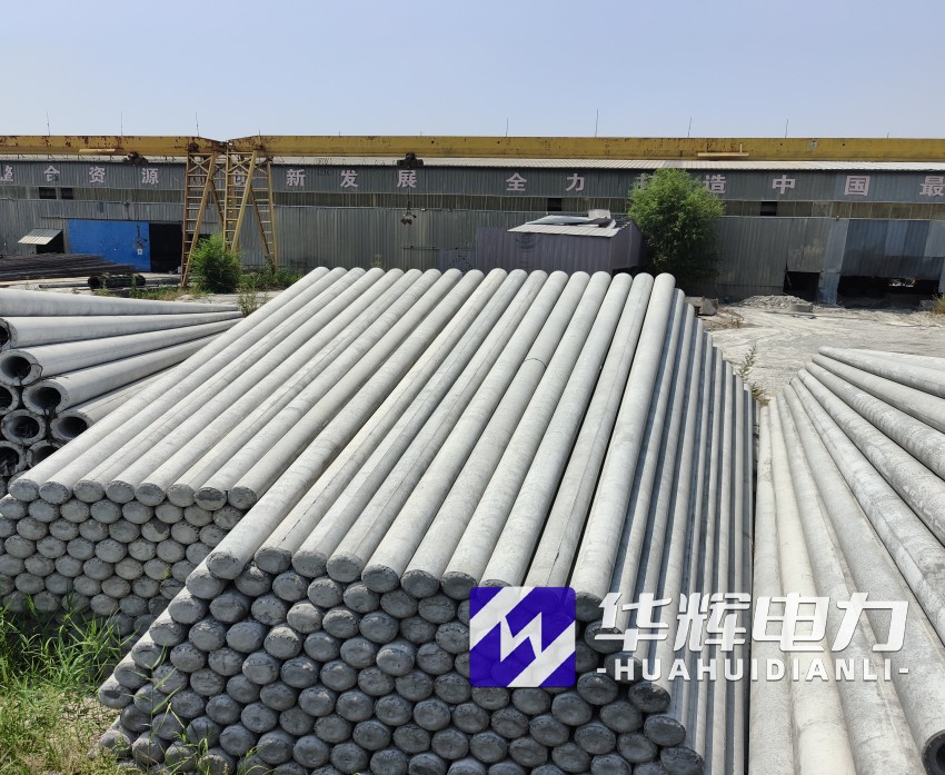 北安15米水泥电线杆